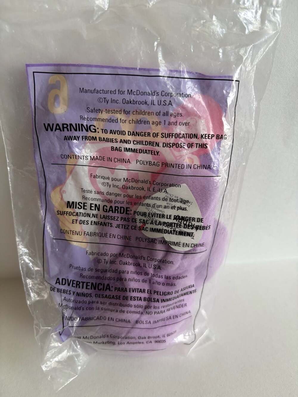 1998 McDonald's Ty Teenie Beanie Baby Happy the Hippo #6 Sealed Happy Meal Toy